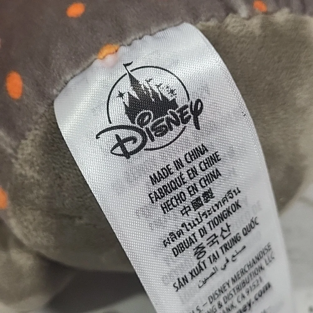 Disney Munchlings Garden Goodness Thumper Spiced Carrot Cake‎ Plush